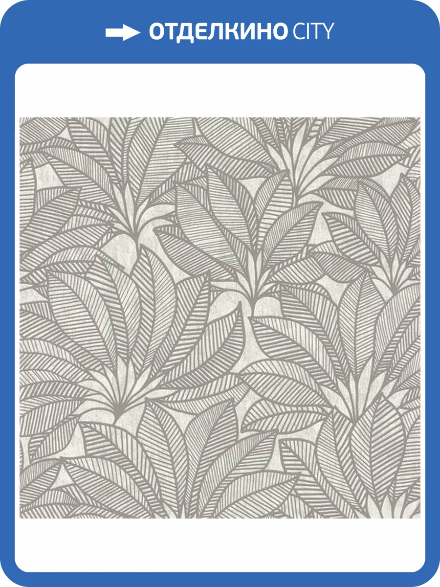 Обои Rasch Deco Style 542646 фото 2