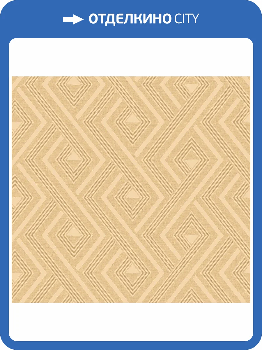 Обои флизелиновые Loymina Amazonia Ins4 002 фото 3