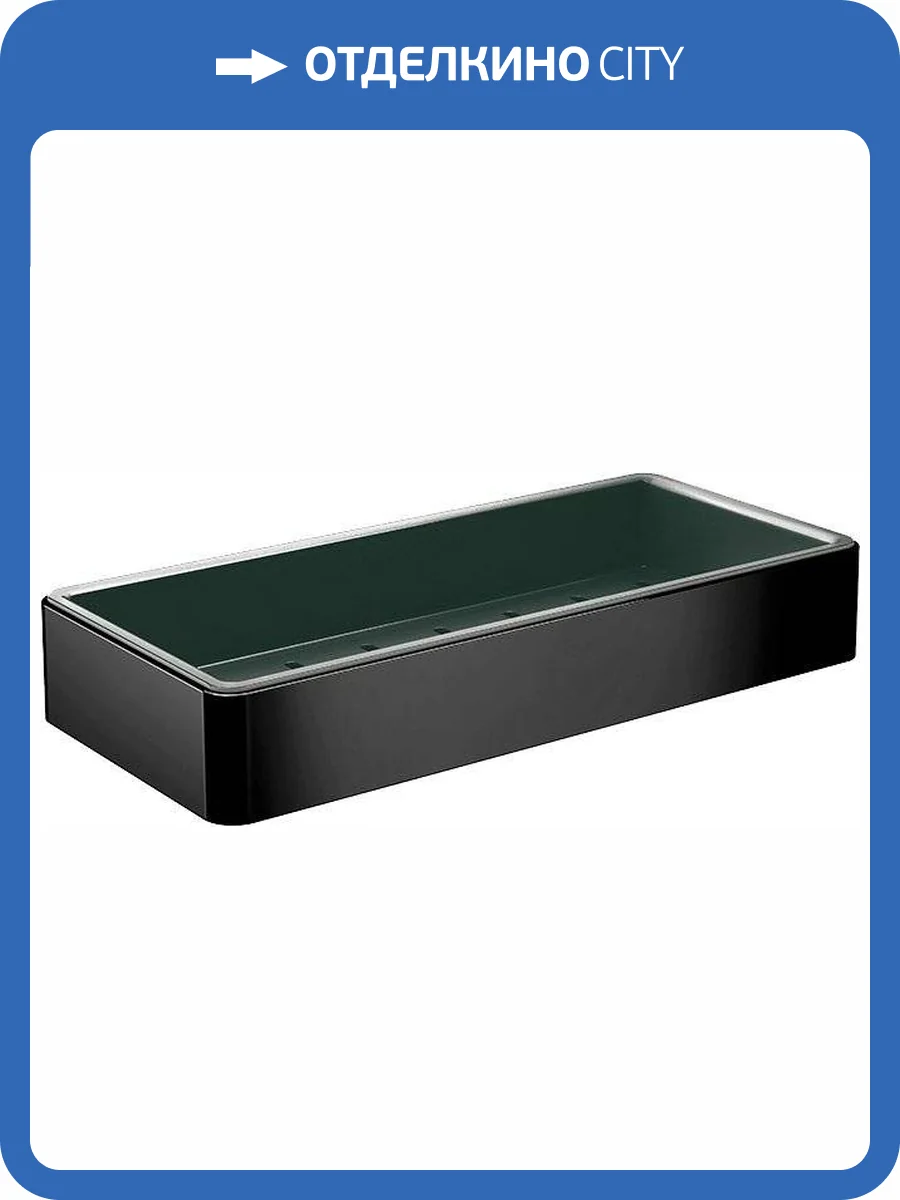 Полка Emco Loft 0545 133 02 черная фото 3