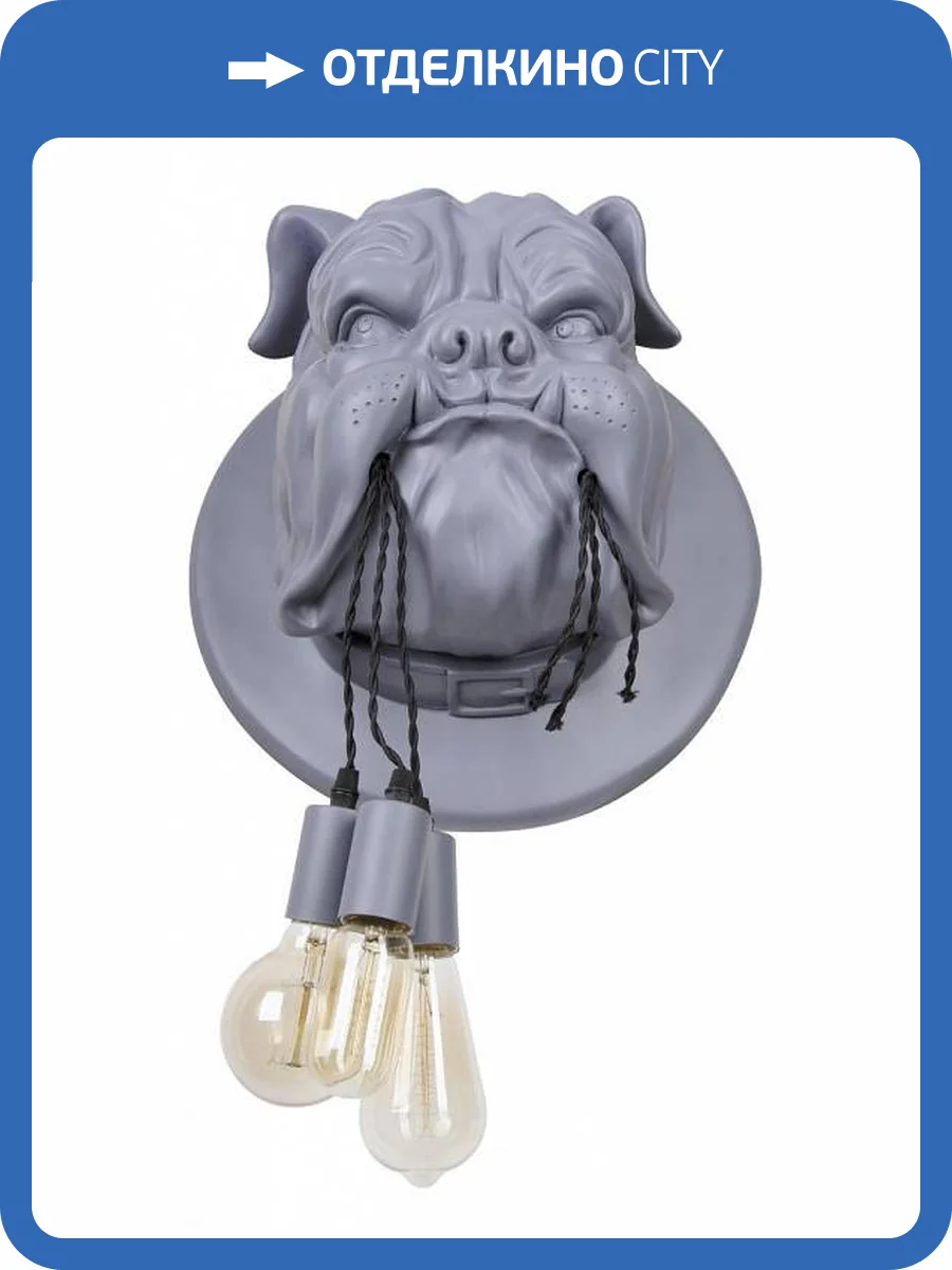 Настенный светильник Loft IT Bulldog 10177 Grey фото 7