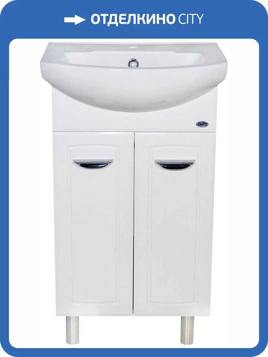 Тумба с раковиной Bellezza Классик 50 фото 6