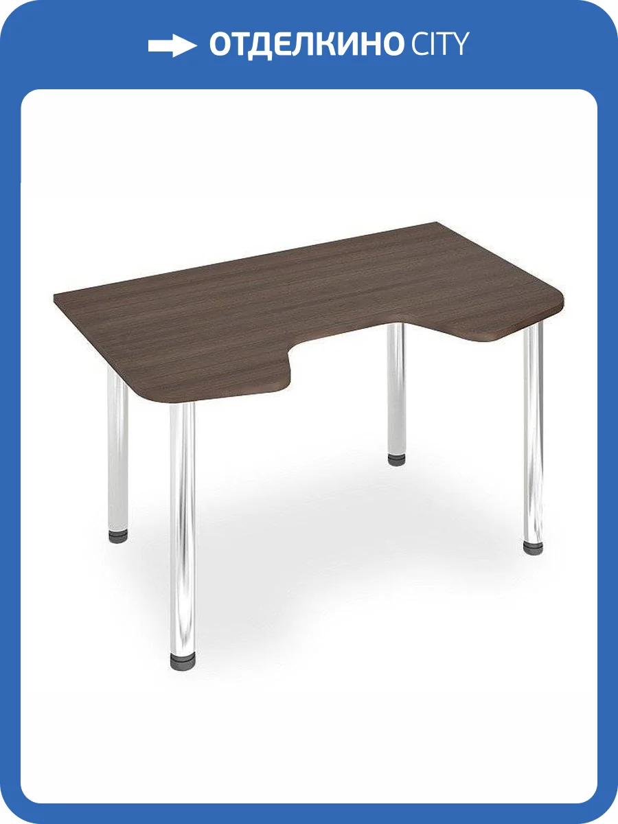 Стол офисный Merdes Домино Лайт MER_SKL-Igr140MO_SH фото 2