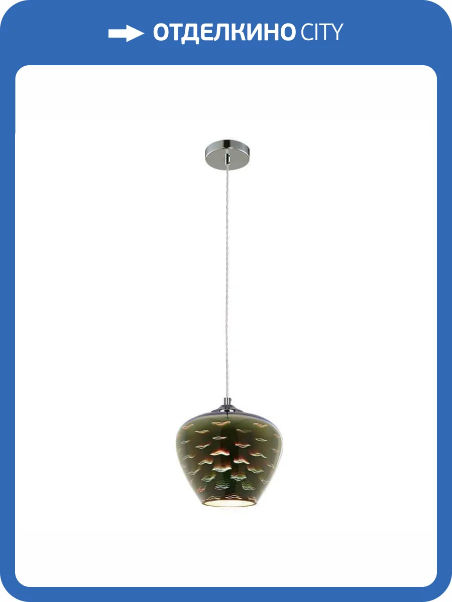 Подвесной светильник Fametto Galassia Chrome DLC-G447-1008 фото 2