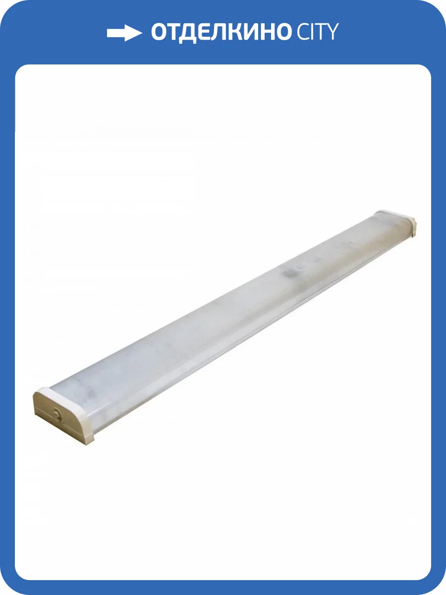 Накладной светодиодный светильник Uniel ULO-C01A 32W/4000K/L125 IP40 WHITE UL-00005086 фото 2