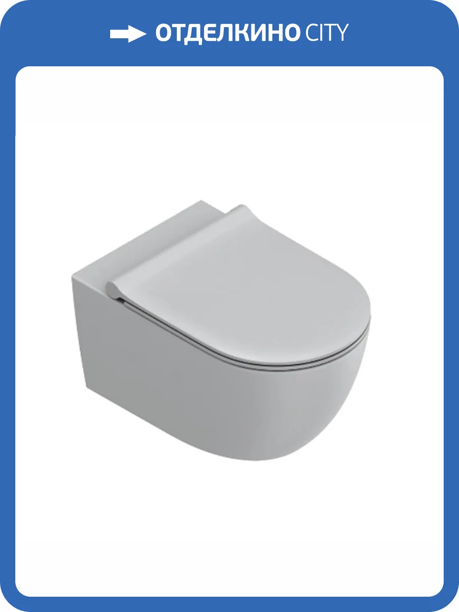 Унитаз подвесной Catalano Sfera 0551200023 + 0511550023 + 9056060000 безободковый, с крышкой-сиденьем микролифт, серый матовый фото 3