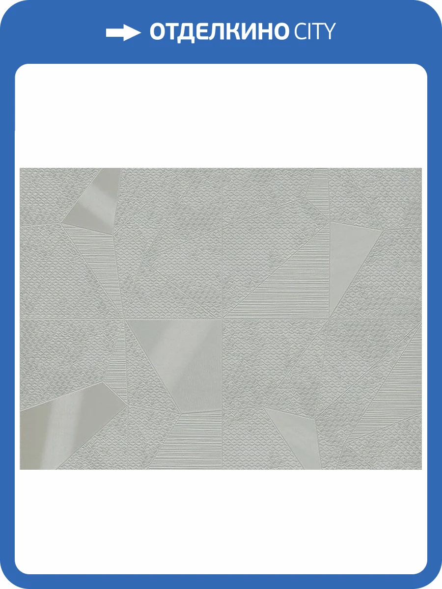 Обои Zambaiti Parati Lamborghini 2 Z90037 фото 2