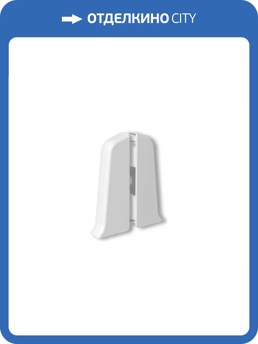 Заглушки Ideal Деконика D85 001-G Белый глянцевый 85 мм (пара) фото 2