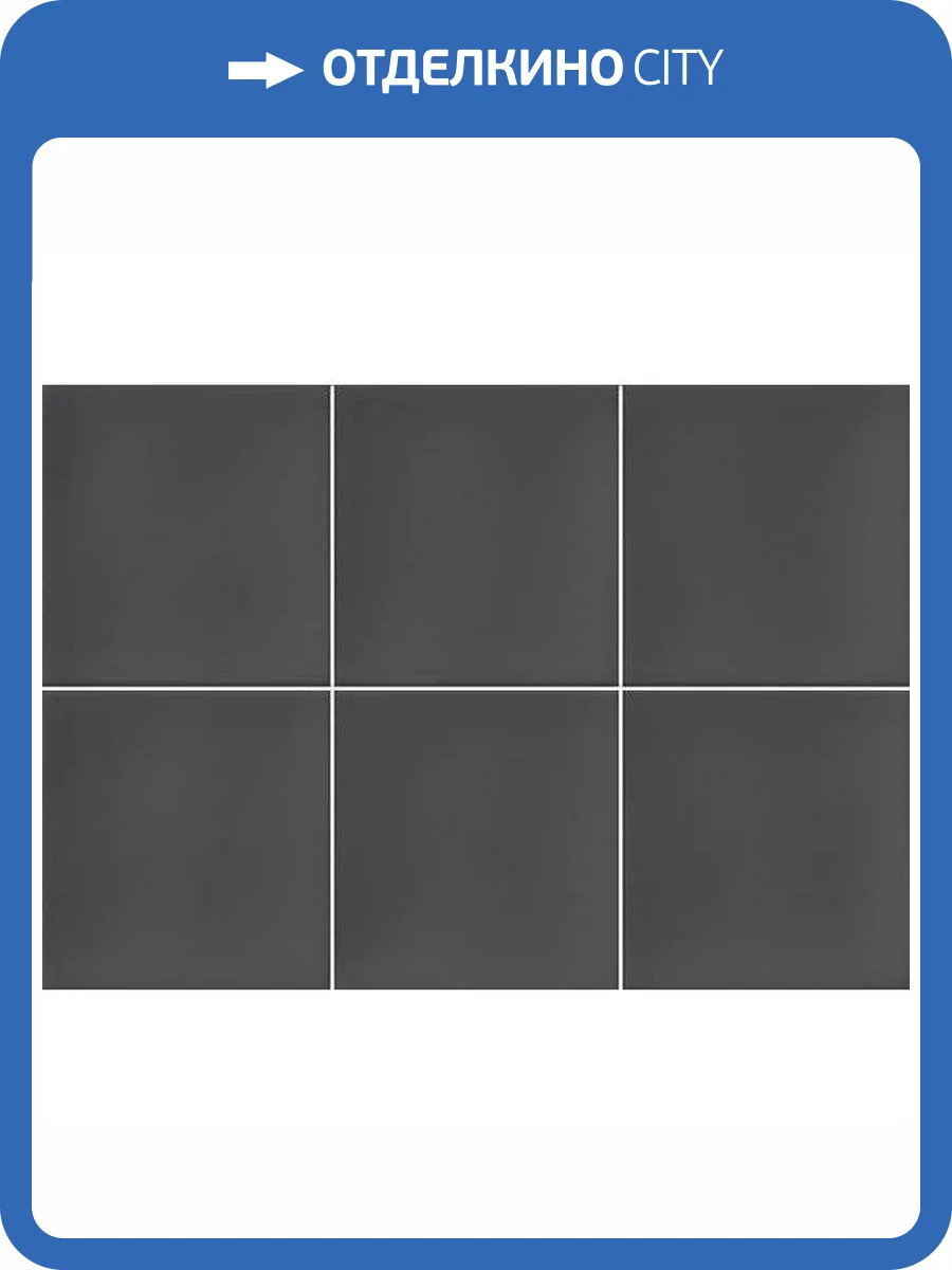 Декор Vives Hanami Sakura Marengo 23x33.5 фото 2