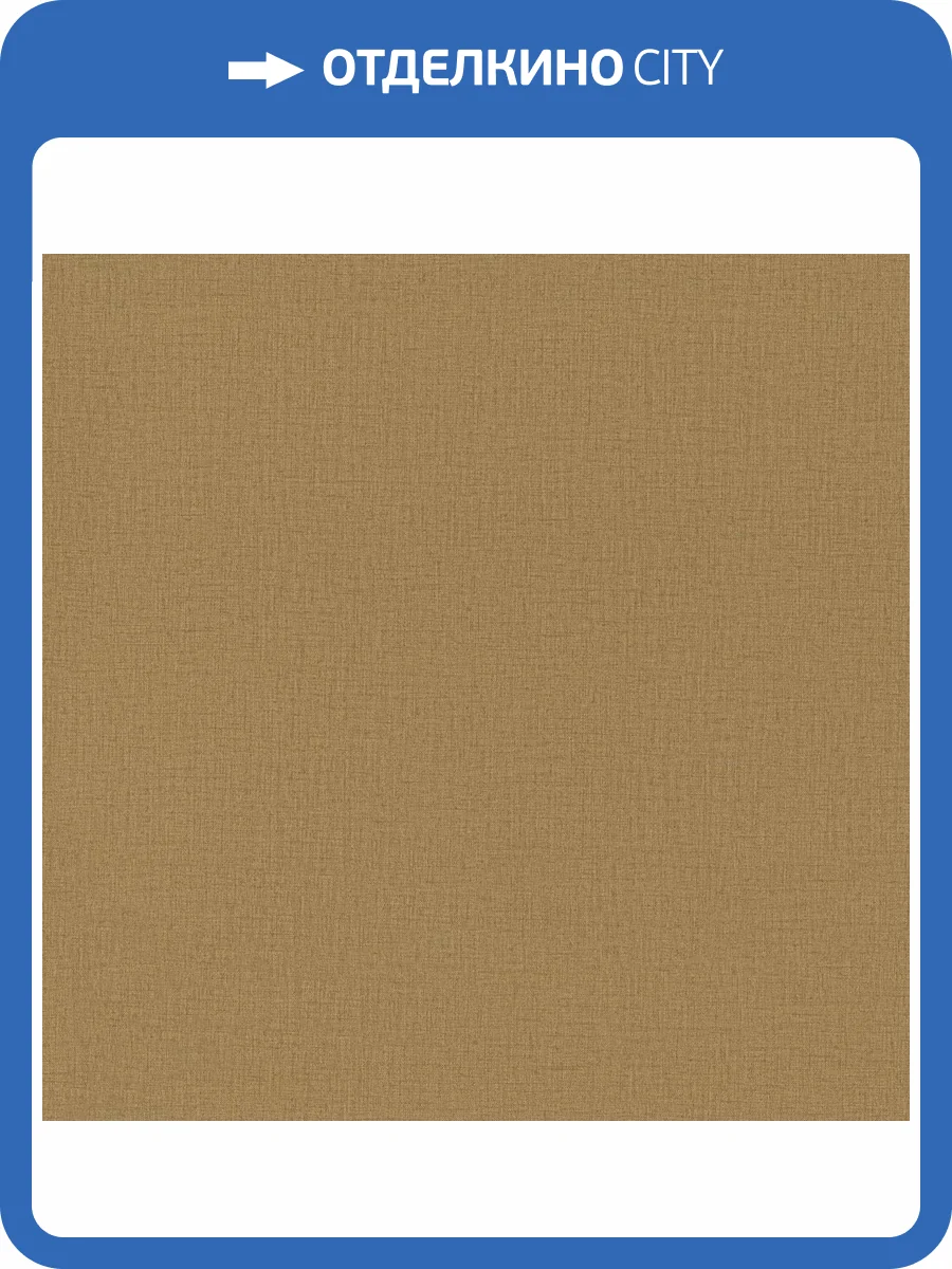 Обои Euro Decor Base 7302-12 фото 2