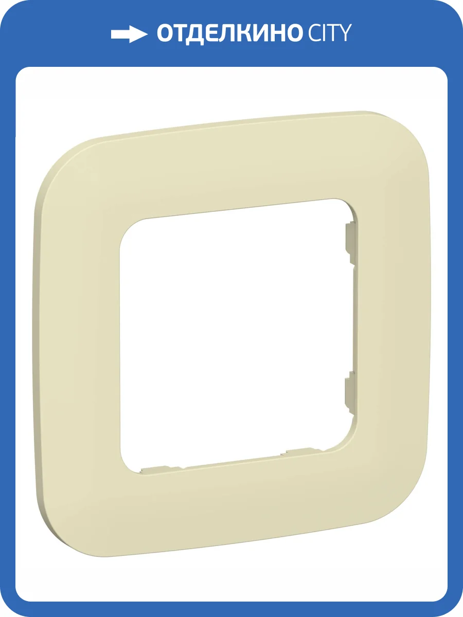 Рамка 1-постовая IEK Flite FI-M12-31-20-K87 навахо фото 5