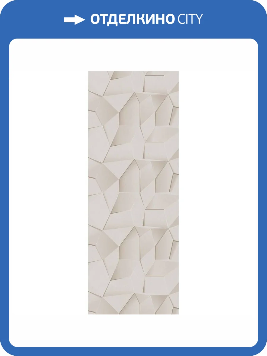 Керамогранит Kerama Marazzi Модуль SG077500R6 Обрезной 119.5x320 фото 3