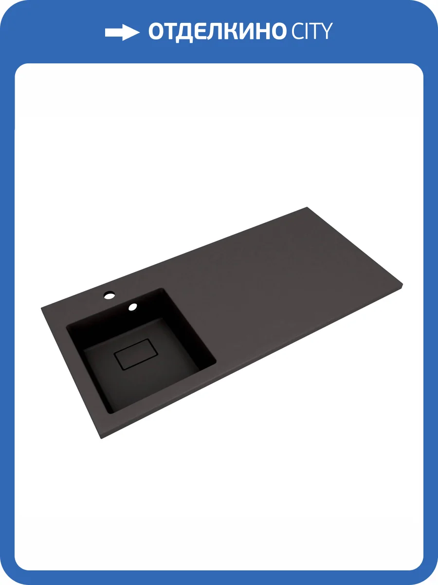 Раковина Florentina Аванти 10.310.0L100.302 левая, 100 см, антрацит фото 3