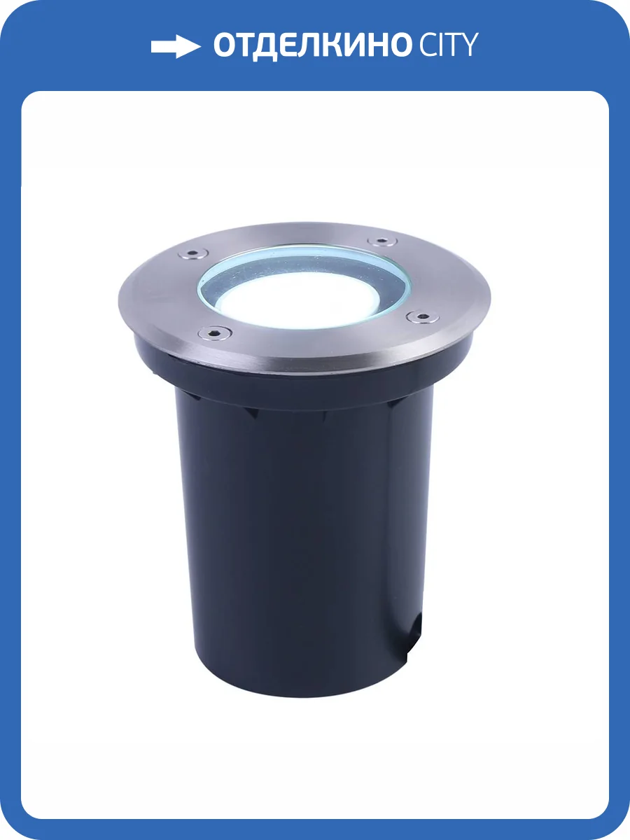 Ландшафтный светильник Arte Lamp Piazza A6017IN-1SS фото 2