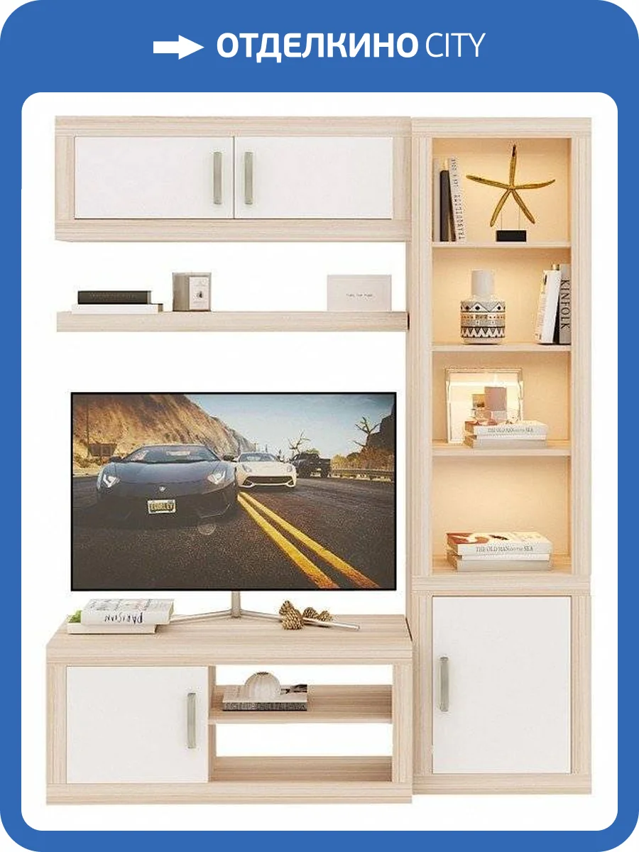 Набор для гостиной Merdes Toivo MER_TOJ-GST-14-KBE фото 2