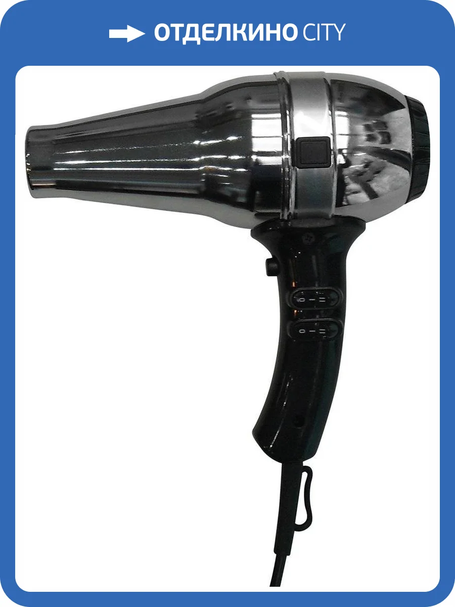 Фен для волос Nofer Hotel line 02013.B 1800 W черный, металлик фото 2
