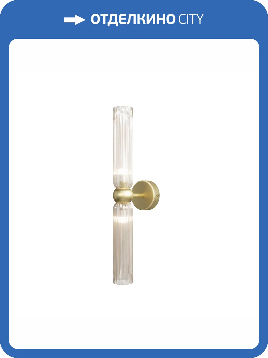 Бра Maytoni Modern Antic MOD302WL-02CG1 фото 6