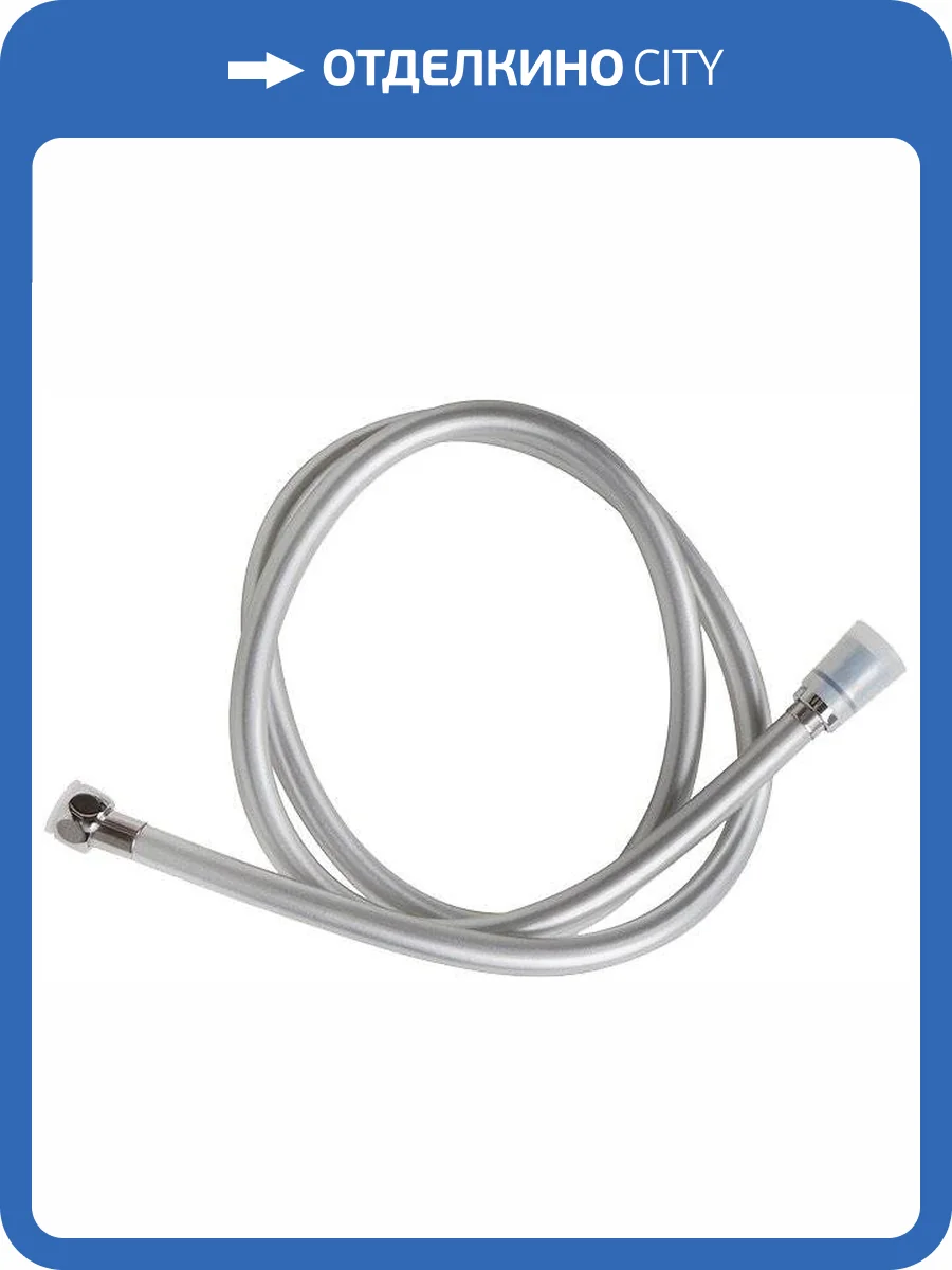 Душевой шланг Iddis A50711 1.5 150 см фото 7