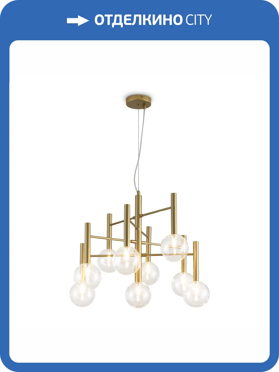 Подвесная люстра Freya Luce FR5584CL-L45G фото 16