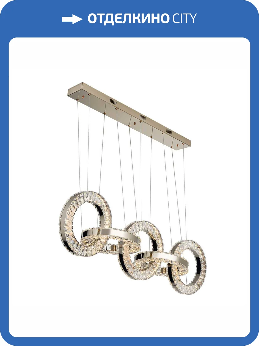 Подвесной светильник Modelux ML.9041.1080 GD фото 8