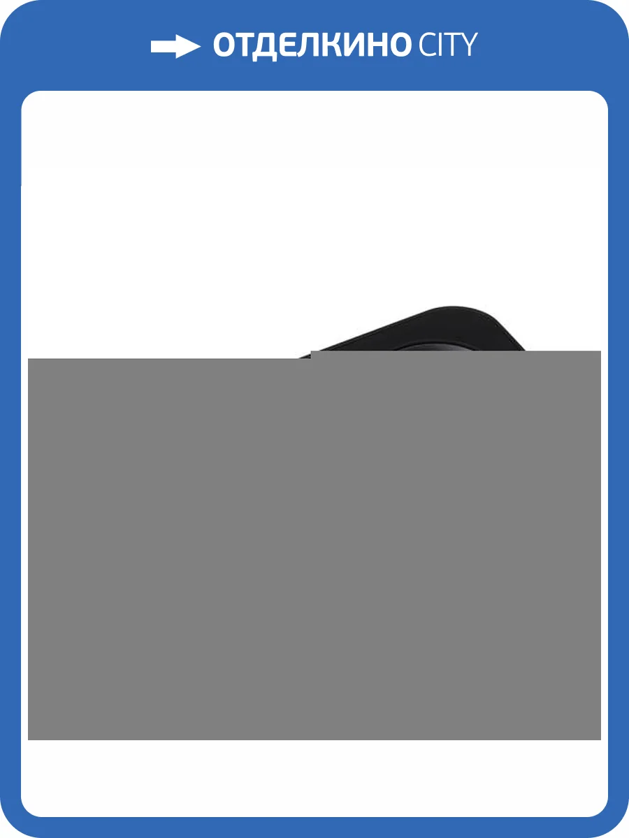 Пульт диммер Arlight Sr 2819 18302 фото 6