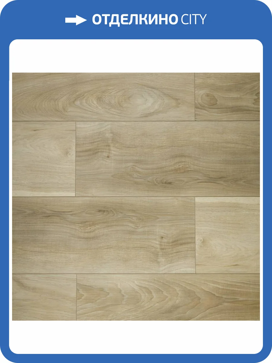 LVT Плитка Art East Art Tile Click 4/42 4V 45-02 ATC Тис Юге 1220x180 фото 5