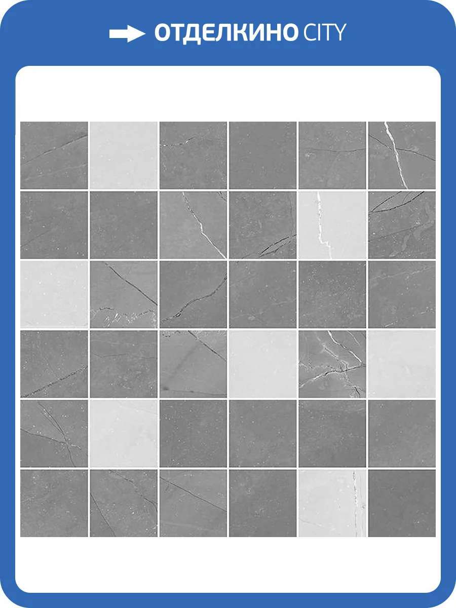 Мозаика Laparet Лима Серая 30x30 фото 2