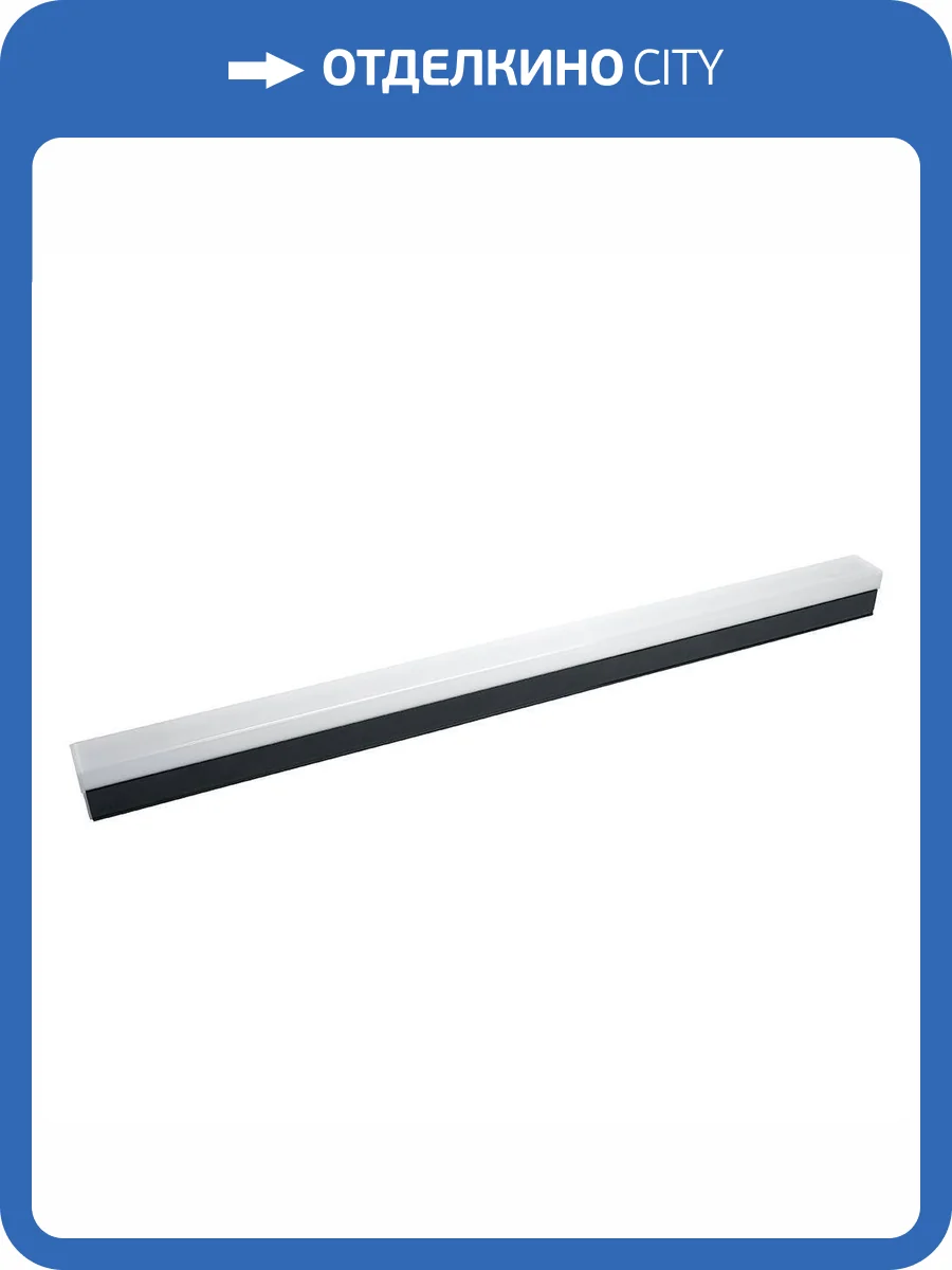 Подвесной светодиодный светильник Feron Al4020 48215 фото 4