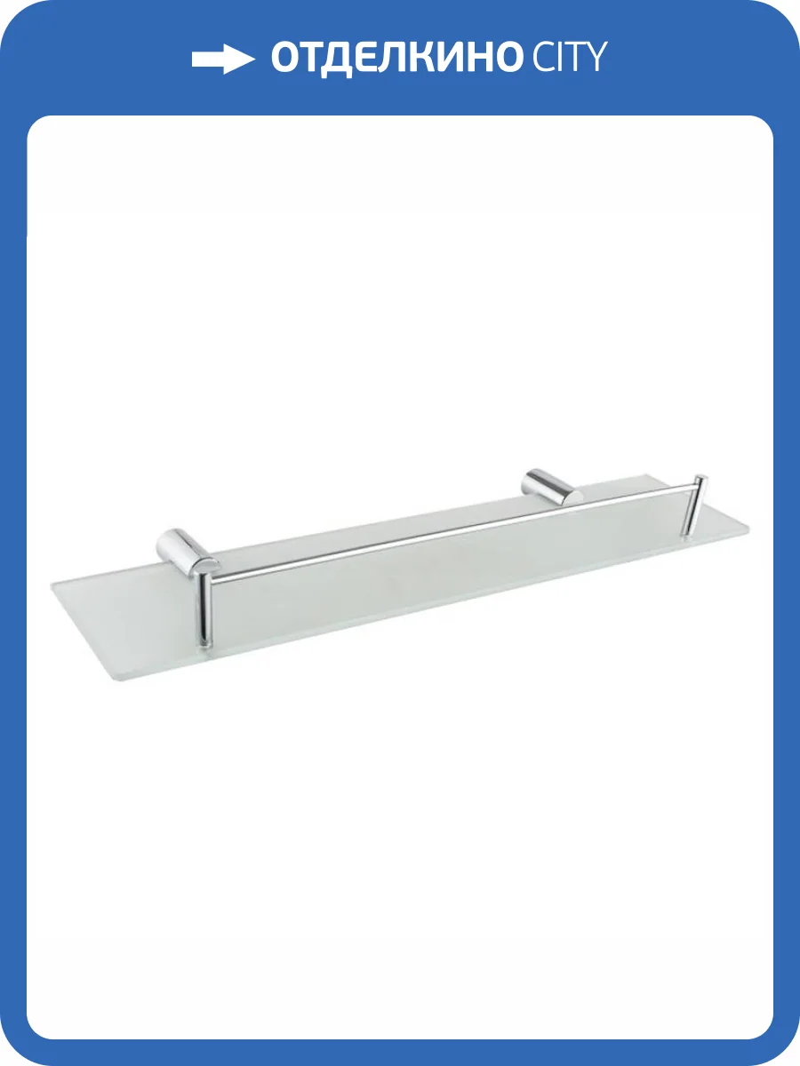 Полка Haiba HB8407 хром фото 2