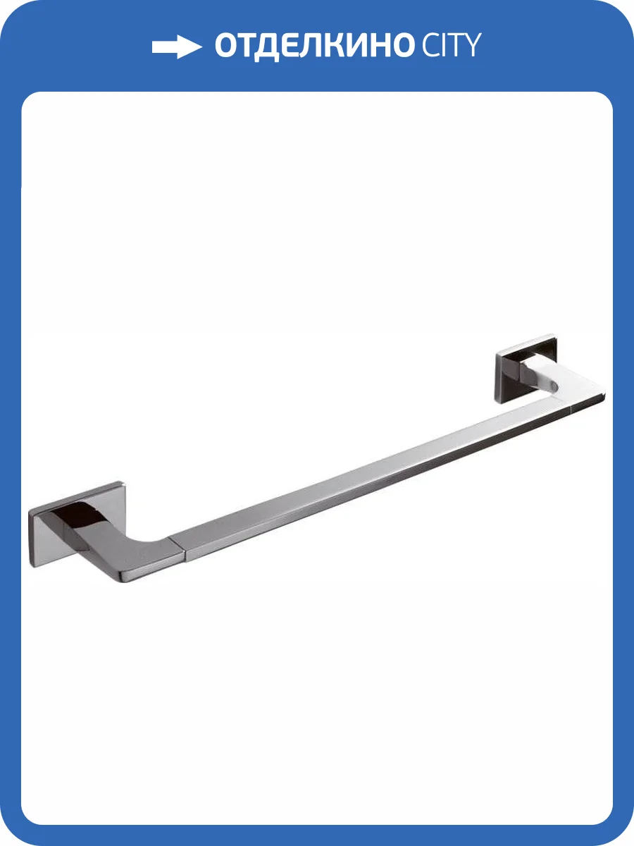 Полотенцедержатель Colombo Look В1611.000 фото 3