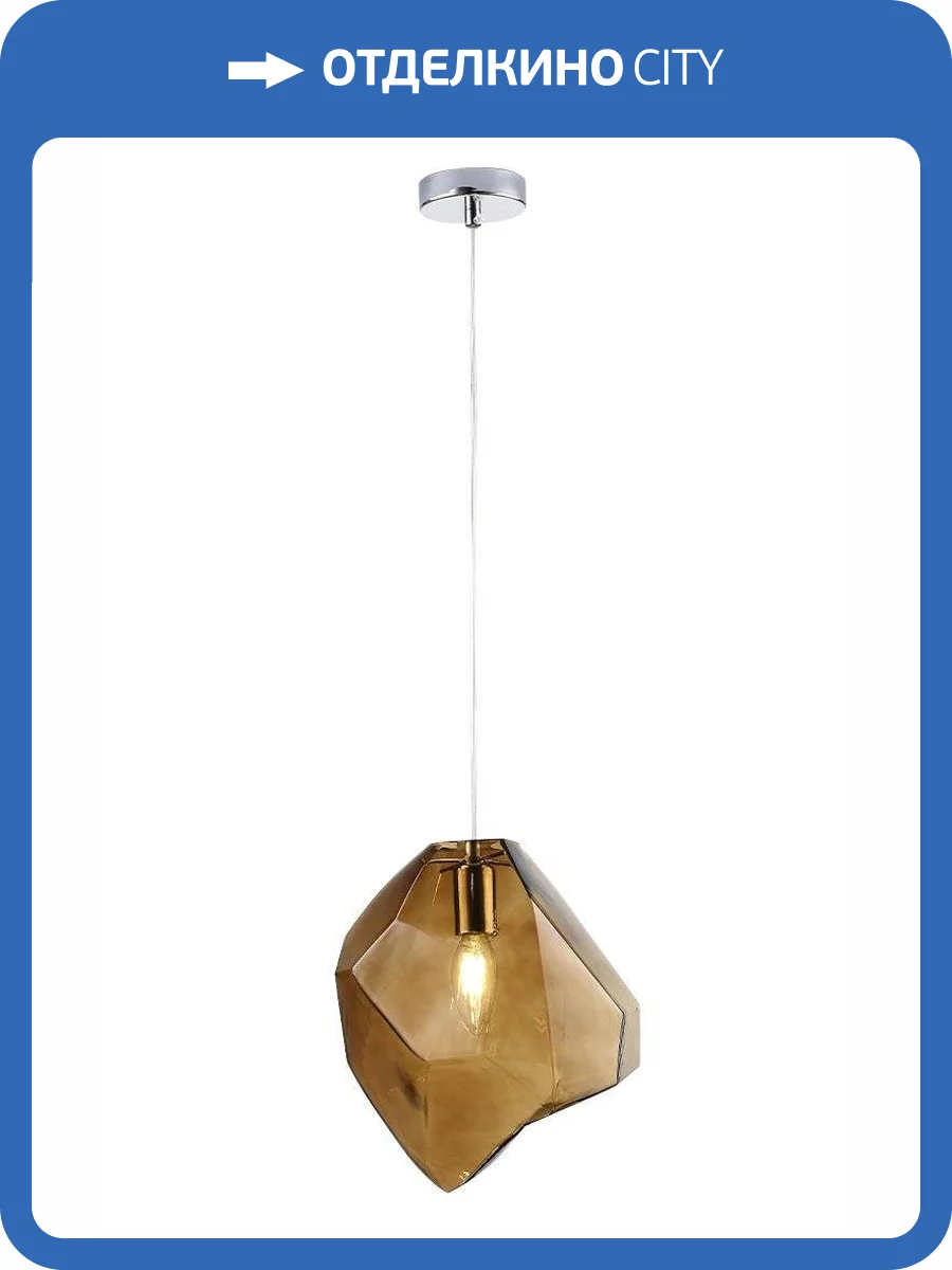 Подвесной светильник Crystal Lux Nuestro Sp1 Chrome/Brown фото 4