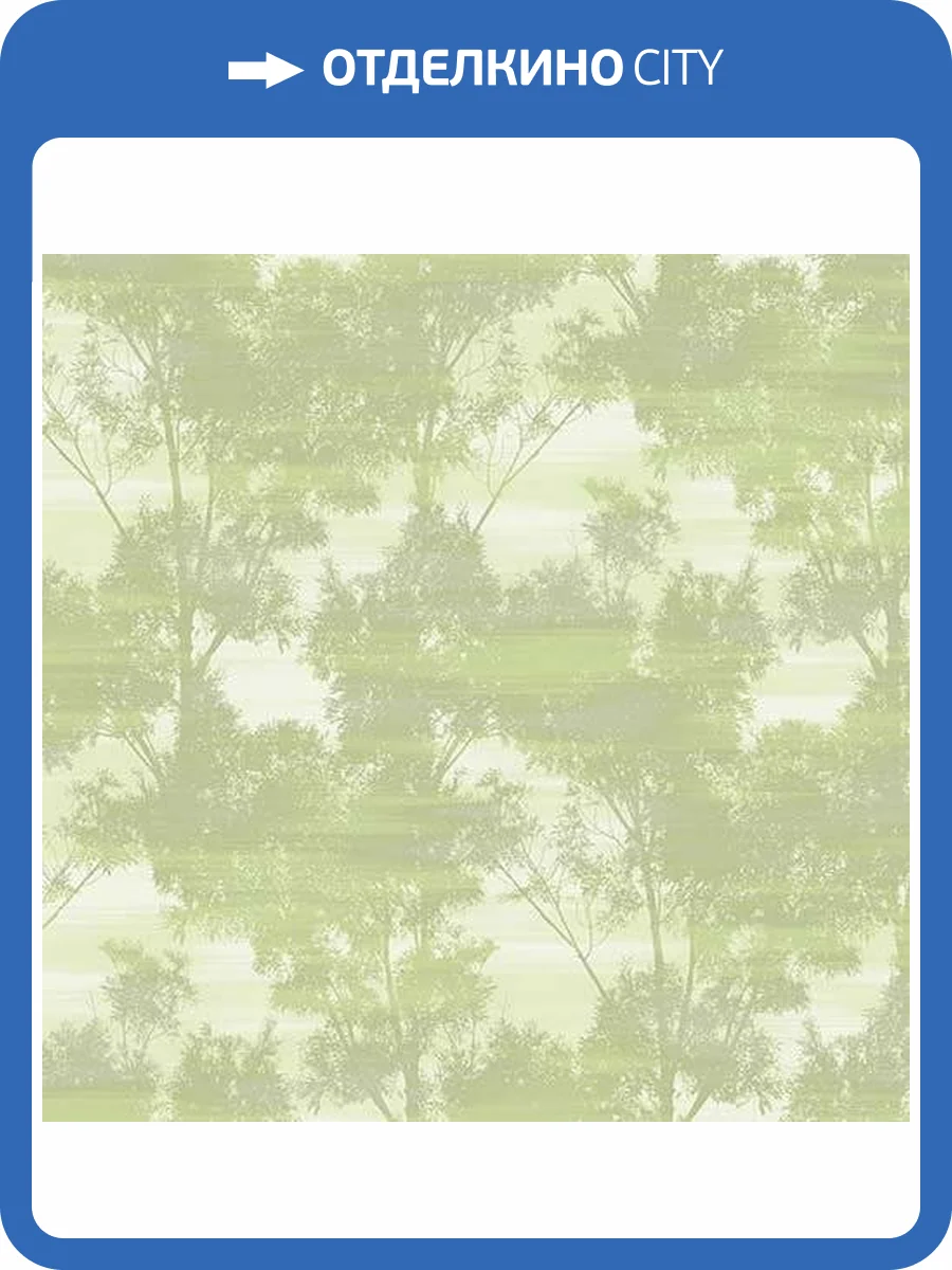 Обои флизелиновые Loymina Satori IV SAT31 005/1 фото 2