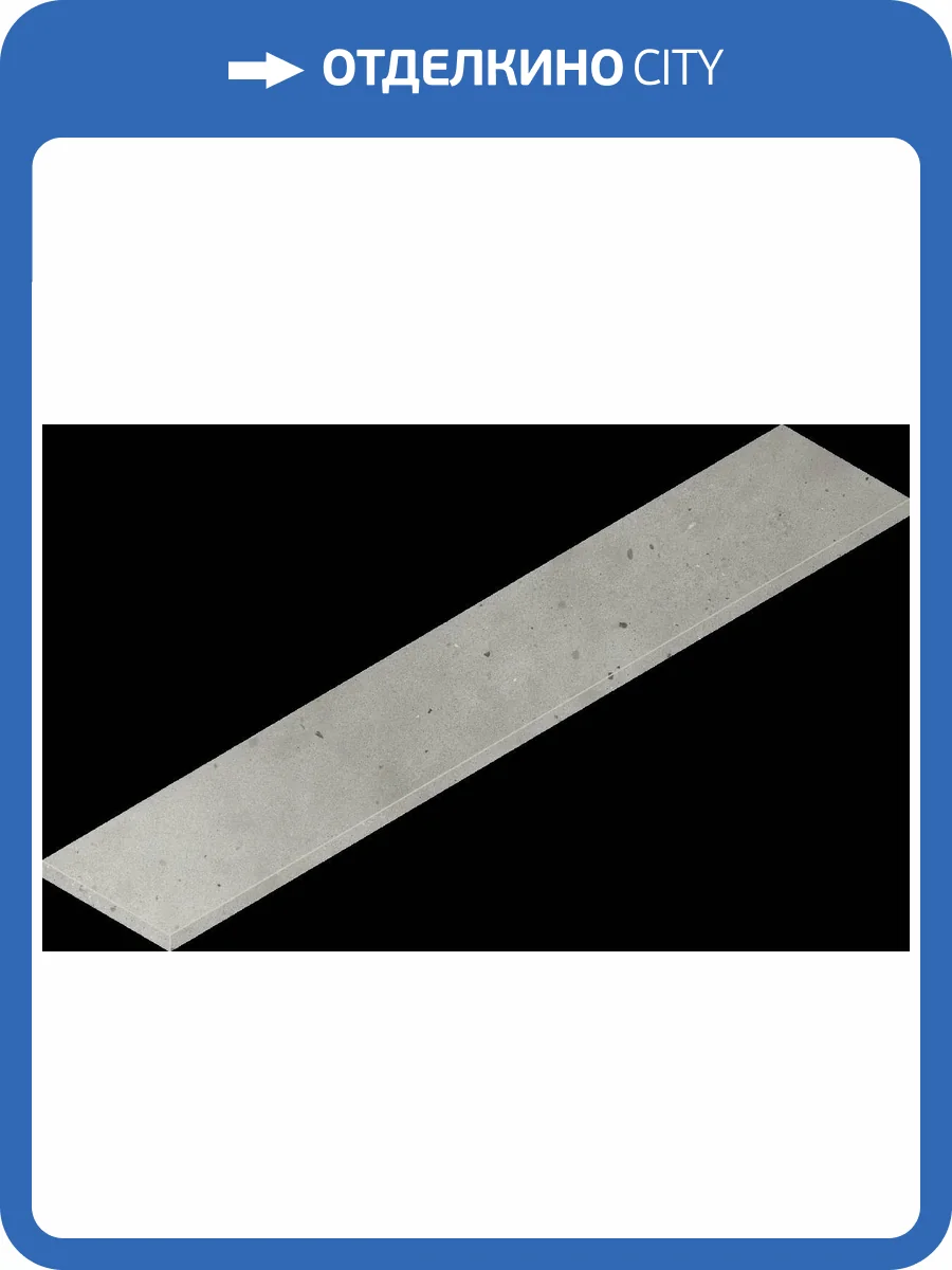 Ступень Italon Авангард 620070002797 Сильвер угловая левая 33x160 фото 62