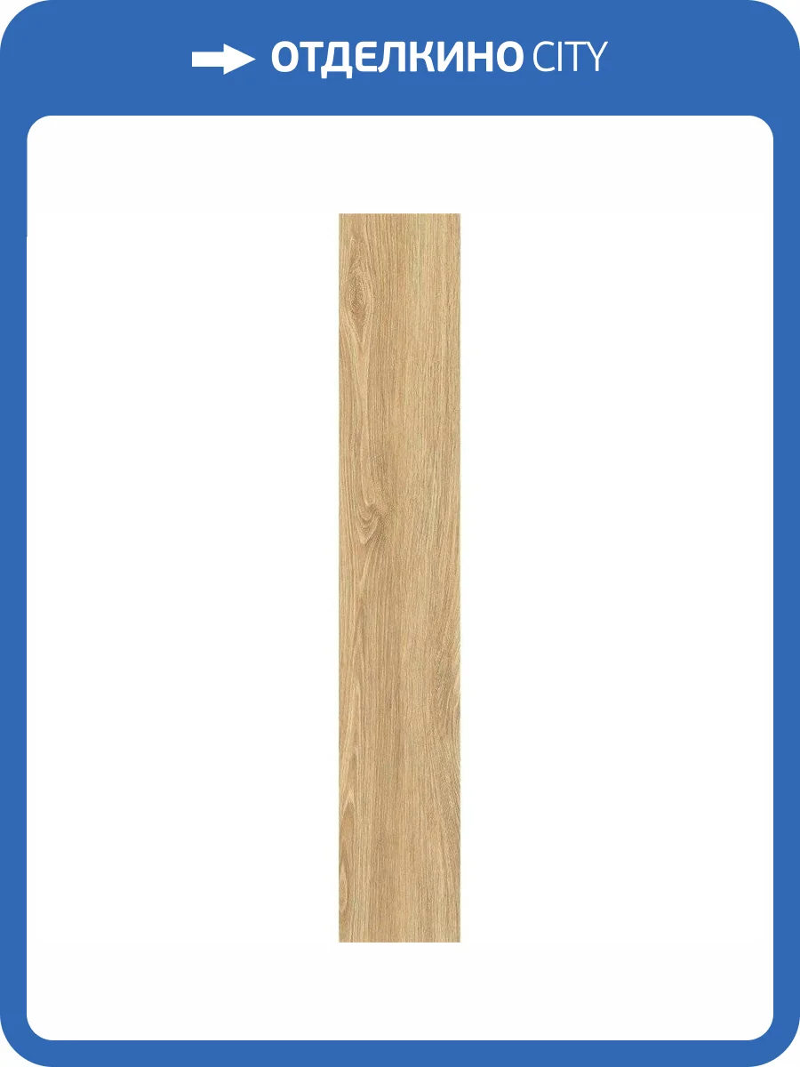 Керамогранит Bonaparte ZC 1223098 Rect. 20x120 фото 3