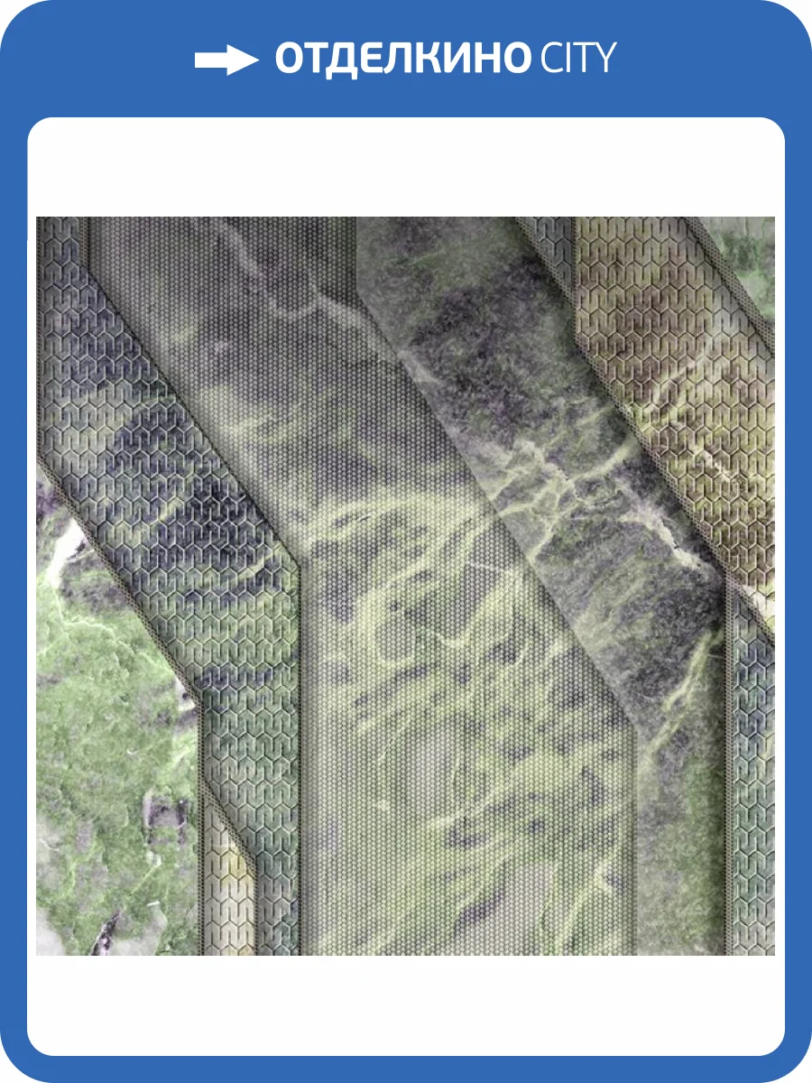 Панно Zambaiti Parati Lamborghini 2 Z90059 фото 2