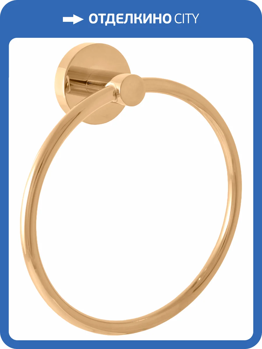 Полотенцедержатель Rav Slezak Colorado COA0104Z золото фото 3