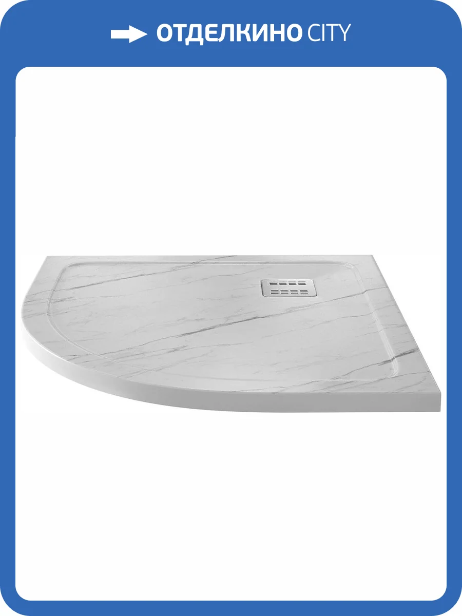 Поддон для душа Wasserkraft Rhin 44T01 90x90 фото 3