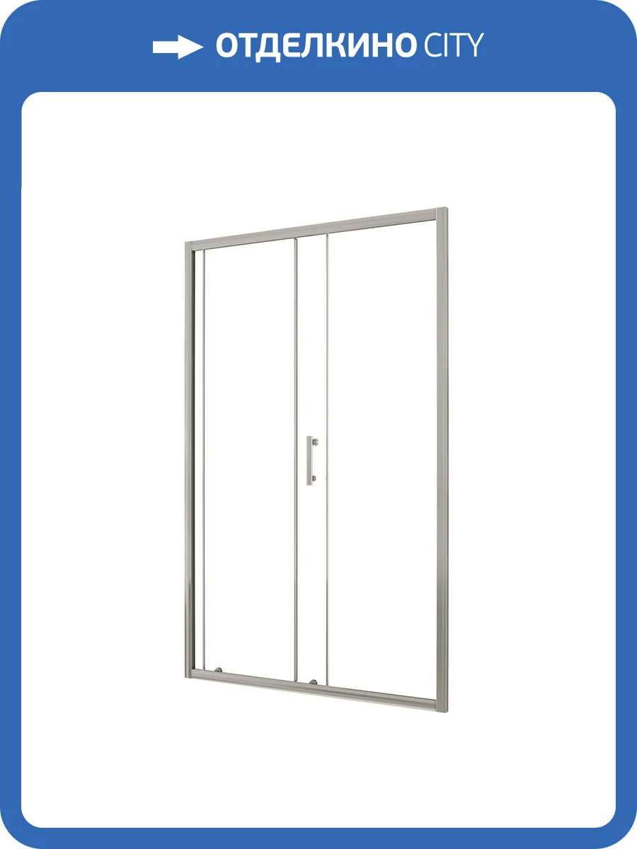 Душевая дверь в нишу Taliente TA-110-1CP профиль хром, стекло прозрачное, 110x195 фото 4