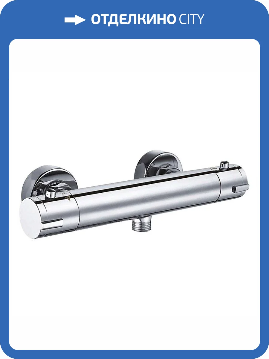 Смеситель для ванны Osgard Lundebrunn 39001 термостатический, хром фото 4