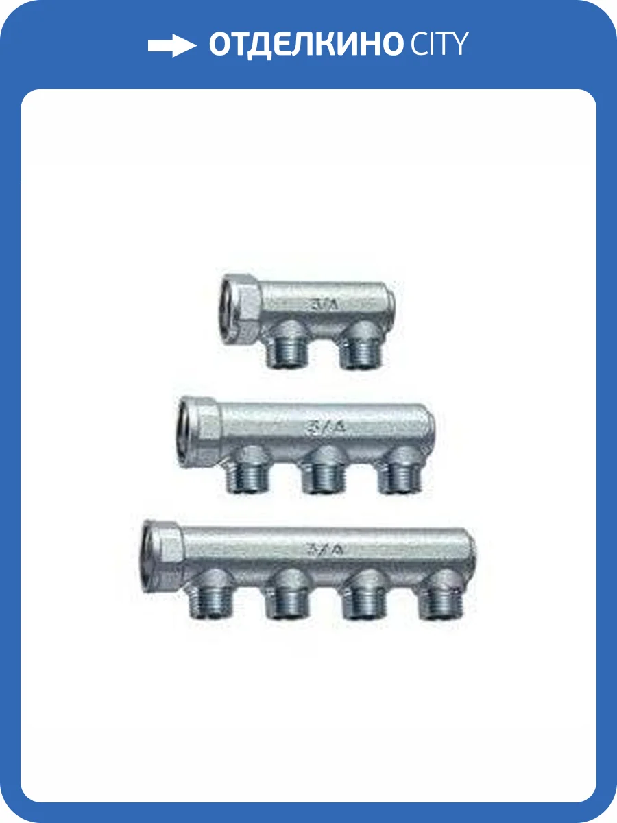 Коллектор концевой FAR 3/4 ВР с 4 отводами 1/2 ВР, межосевой 36мм фото 2