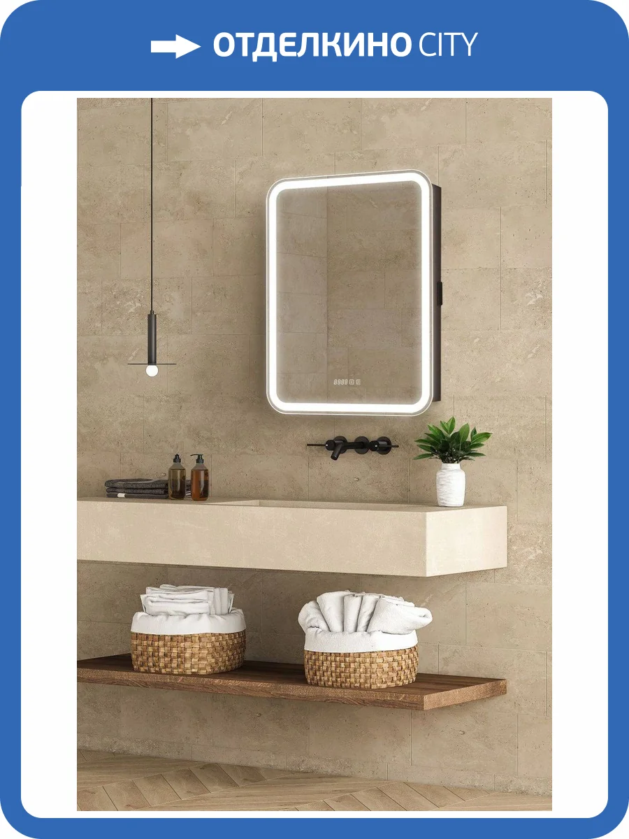 Зеркало-шкаф Art&Max Platino R AM-Pla-600-800-1D-R-DS-FC-H-T-Grey с подсветкой, часами и подогревом, Антрацит, 80x60 фото 10