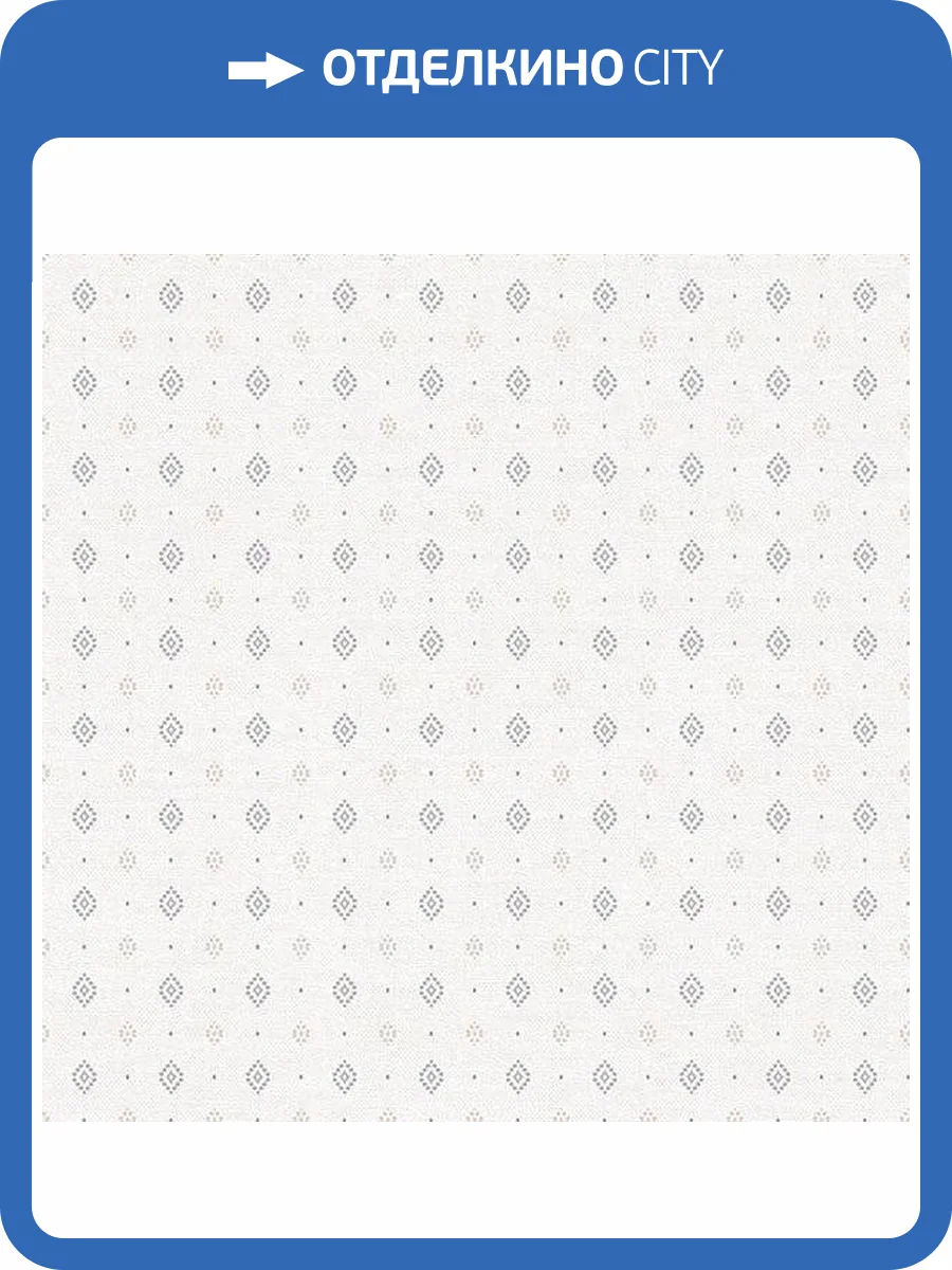 Обои флизелиновые Aura Just 4 Kids 2 G56530 фото 2