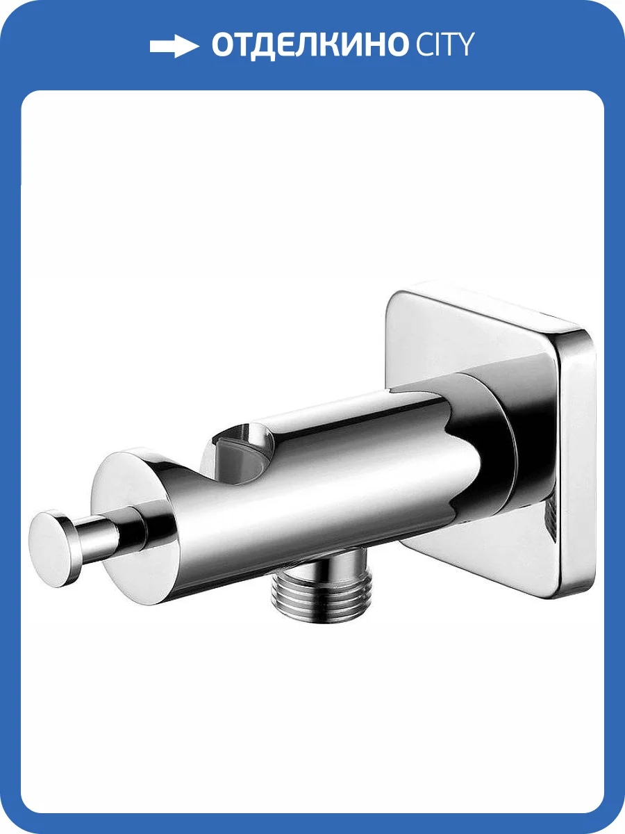 Шланговое подключение Lemark LM7885C с держателем фото 3