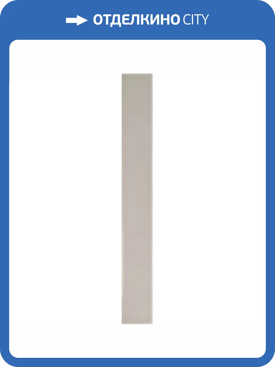 Керамическая плитка Equipe Vitral 31144 Light Grey 5x40 фото 16