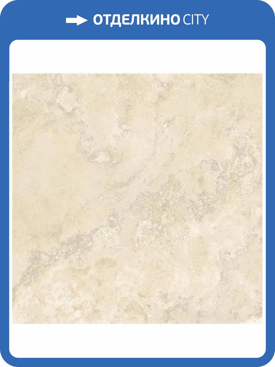 Керамогранит FAP Ceramiche Vento del Sud fTDR Beige Matt R9 80x80 фото 22