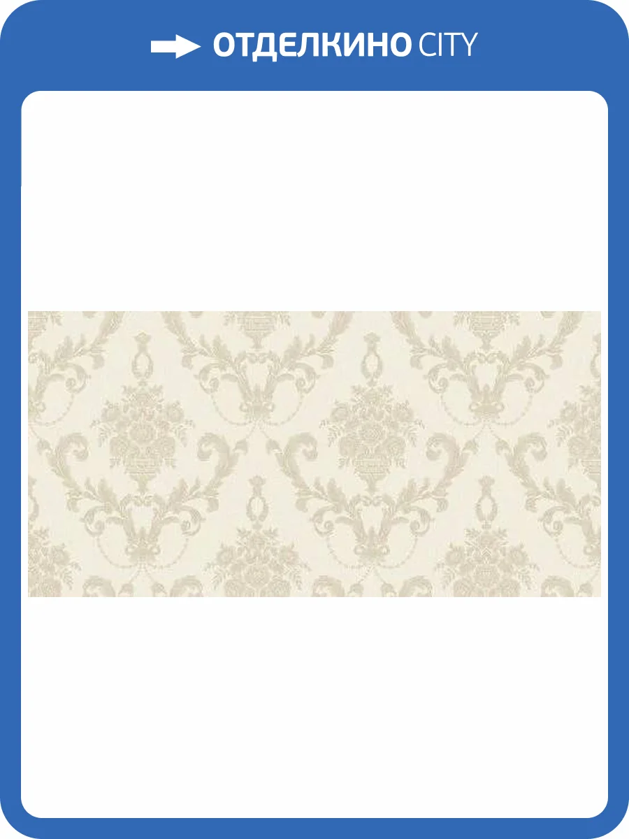 Обои Bernardo Bartalucci Palazzo 5047-1 фото 2