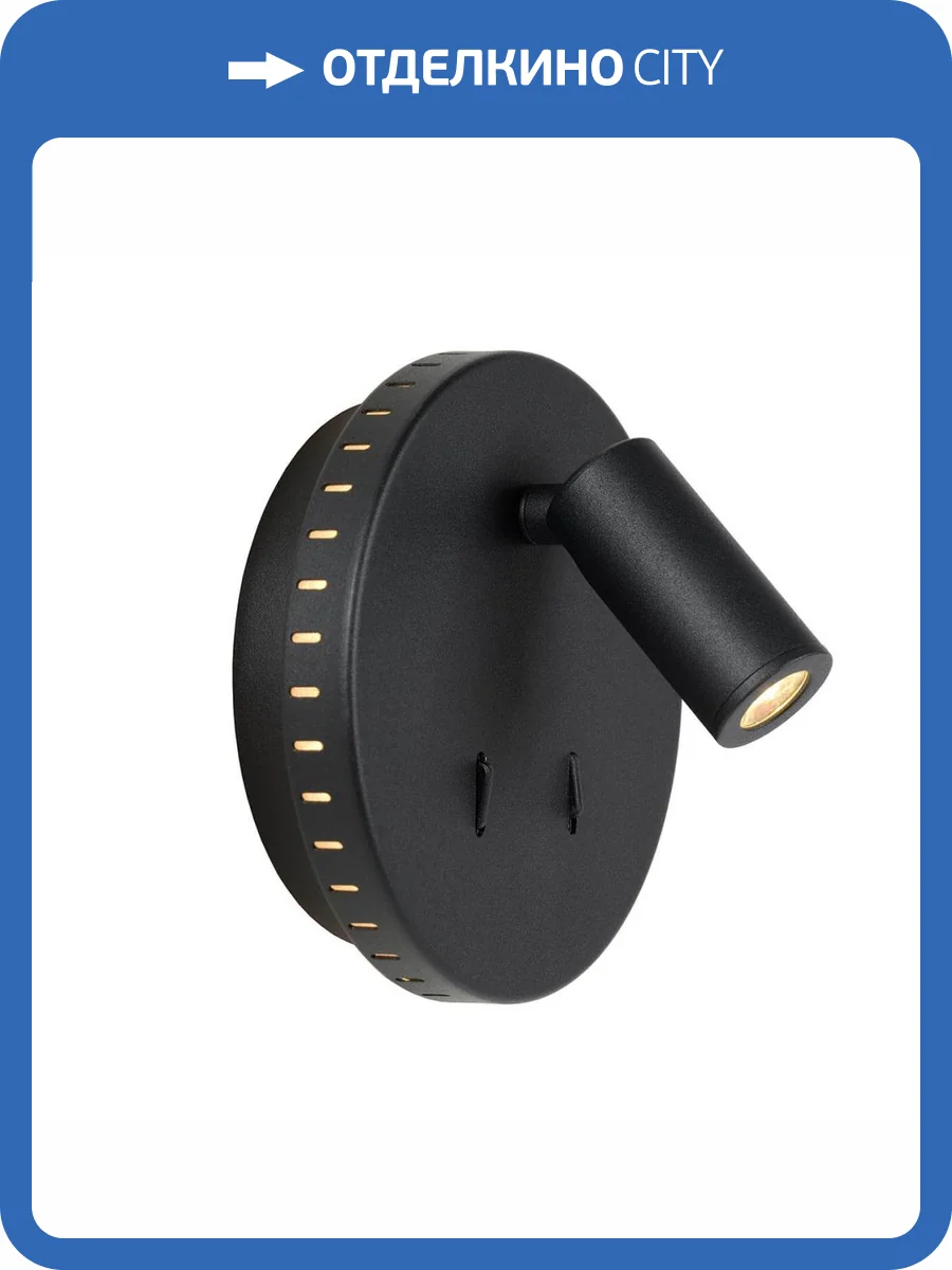 Светодиодный спот Lucide Bentjer 79201/09/30 фото 5