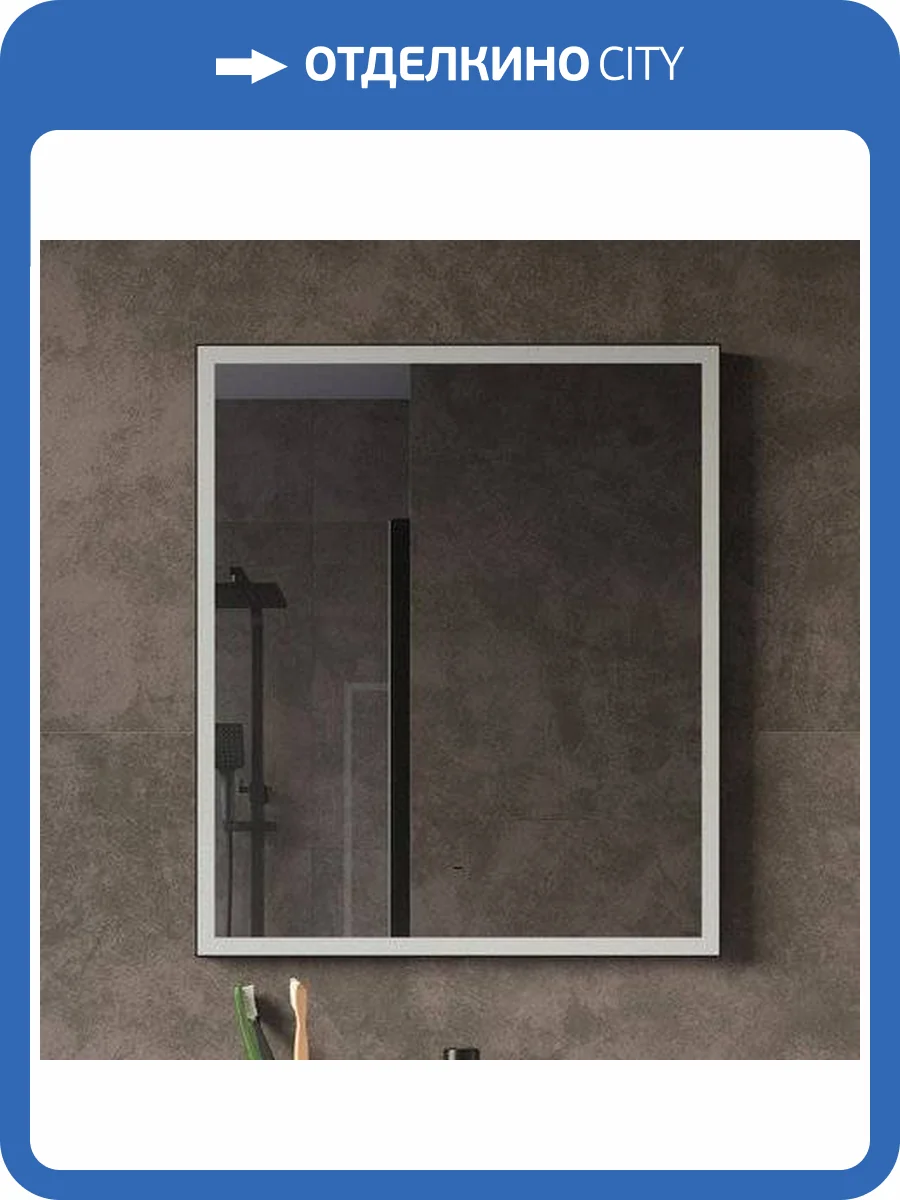 Зеркало IDDIS Slide 60 с термоподогревом фото 7