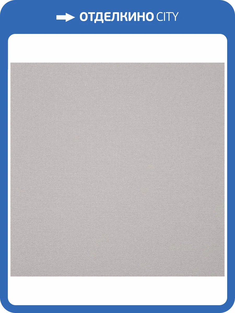 Обои Alessandro Allori Rebecca 15007-7 фото 2