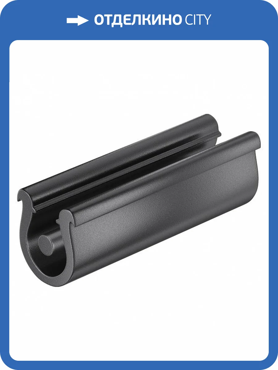 Крепеж для ремня Maytoni TRA130BF-B (10 шт.) фото 4