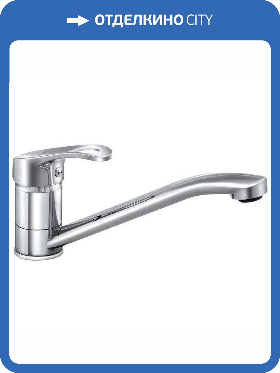 Смеситель для кухни Славен Дача СЛ-ОД-Б21 фото 6